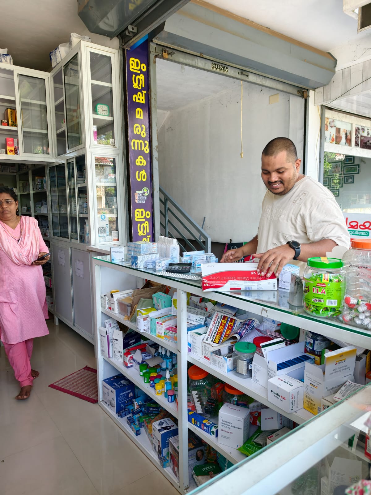 Community Health Awareness